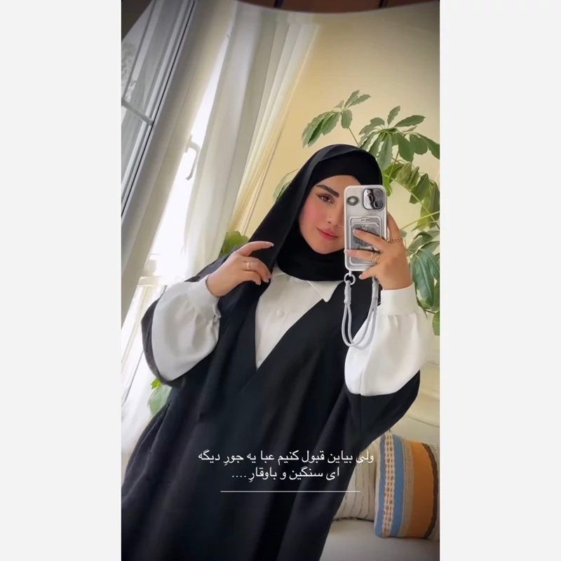 عبازنانه مزون دوزی شده دررنگبندی دلخواه
