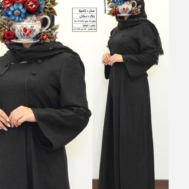 مانتوبلندزنانه مناسب فصل تابستان دررنگ بندی