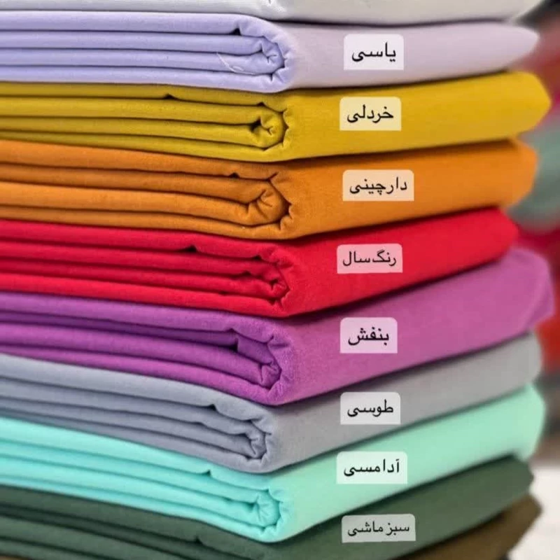 سه تیکه وست و شومیز و شلوار   مزون  با کیفیت عالی