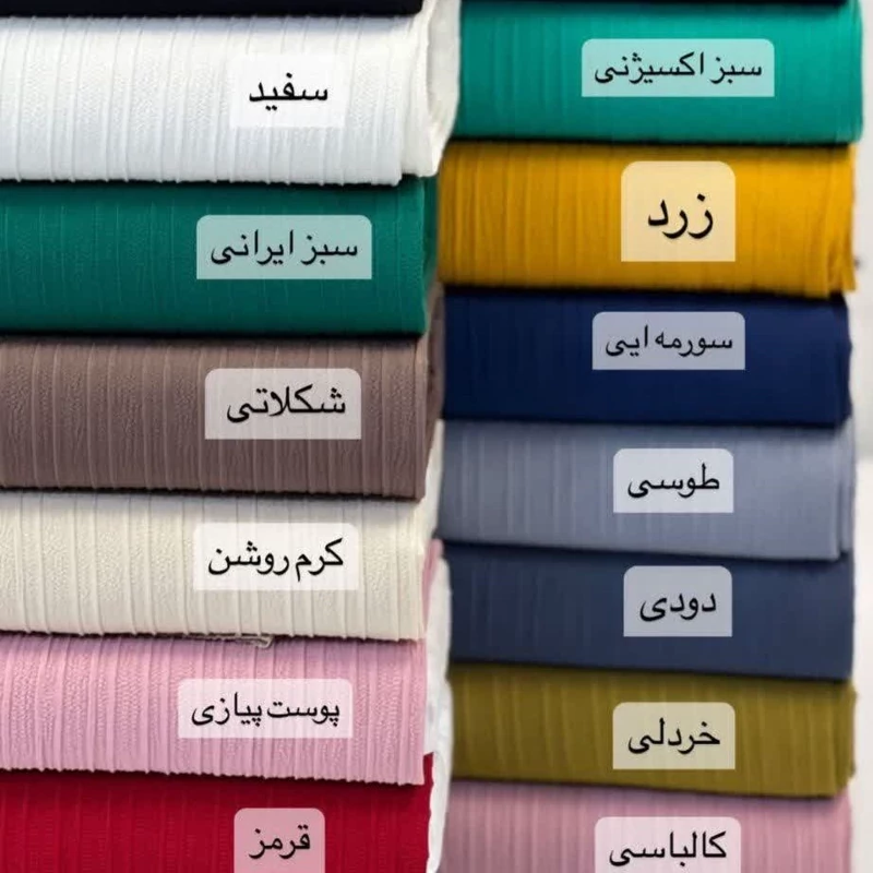 مانتو فری سایز عبای رنگی مناسب فصل بهار و تابستان با پارچه خنک و لخت بدون چروکی و ابرفت